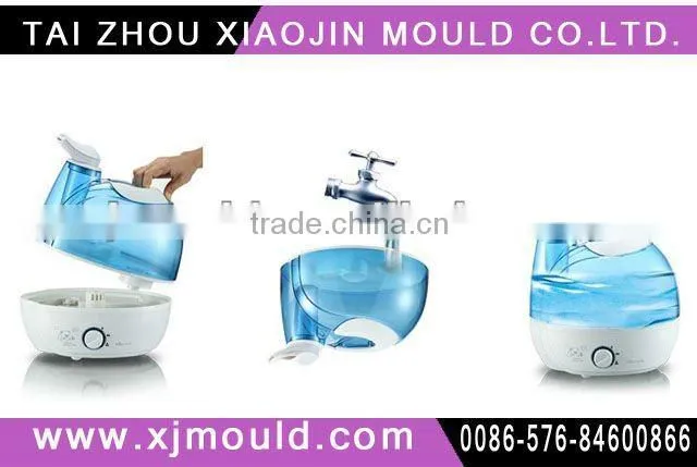 home appliance Hot Humidifier plastic part mould ,plastic Hot Humidifier part molding