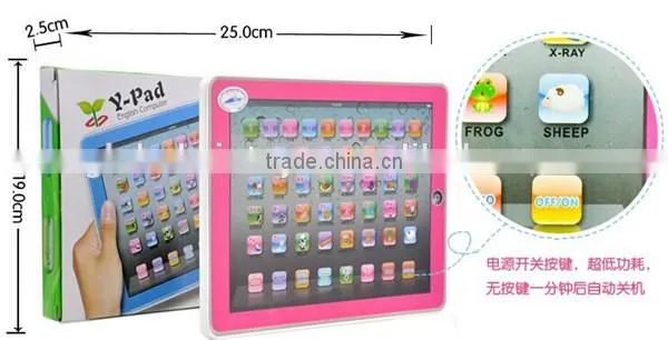 ys2921c kids touch tablet y-pad voice abc learning machine educational toy