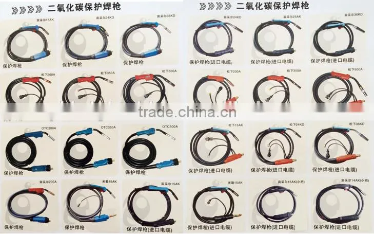 15AK two welding torch CO2 gas welding torch is 3 meters long