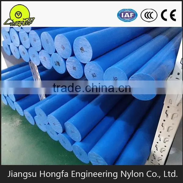 MC nylon rod nylon rod diameter 6 nylon bar