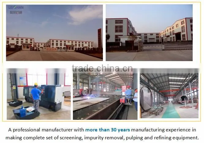 Wood pulp for pulping making/ paper pulp making machines/ pressure screen price