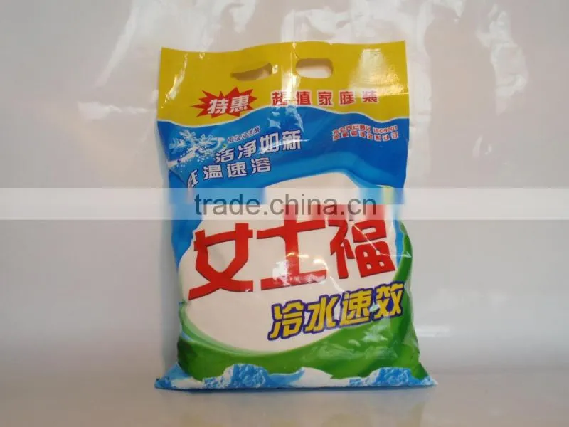white PE nylon laminated detergent powder packaging bag