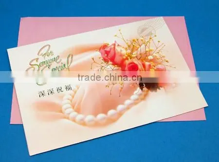 lovely invitation card for gift accept customer's design