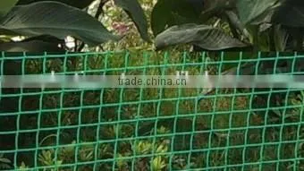 High dendity Plastic filter net for air condition