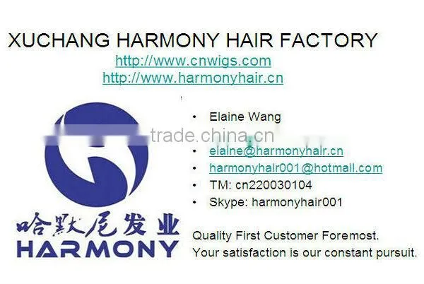 Quality 20" pu tape hair extensions with #27 color on stock
