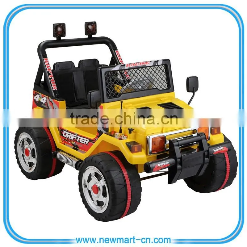 ride on car 12v kids ride on car children ride on car