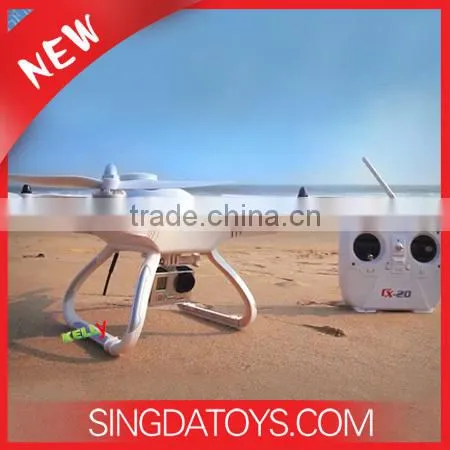 Hot HM1311 Hand Sensor RC UFO With The National Series