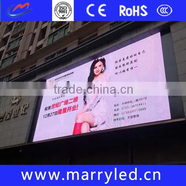 Alibaba Express P6 Smd Outdoor Led Display Outdoor Smd
