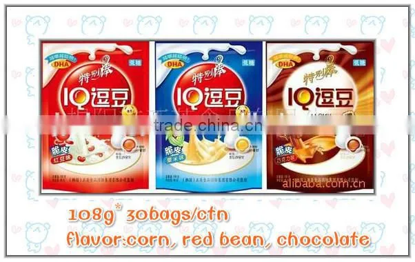 soft center filed jelly bean