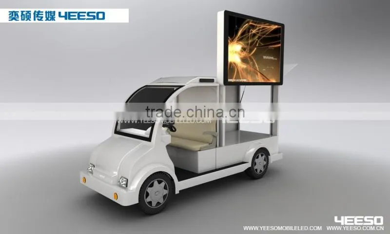 Yesso convenient Electric cars with LED display