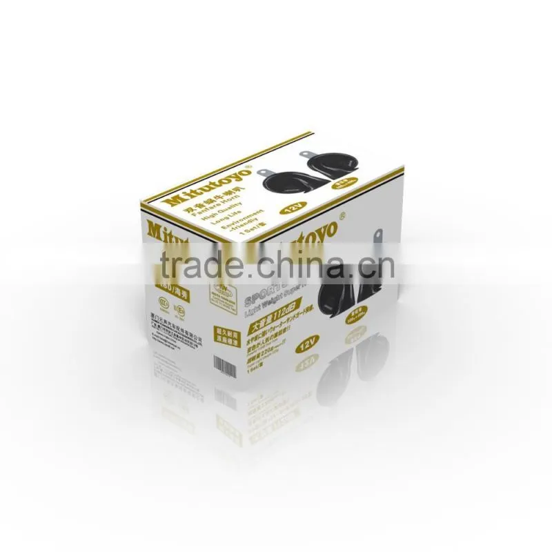 New arrival Univeral Snail horn Electric car horn FK-K80A