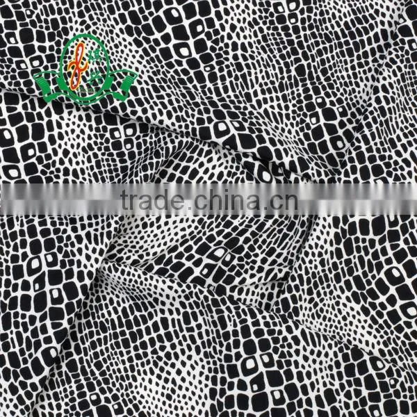 men underwear fabric