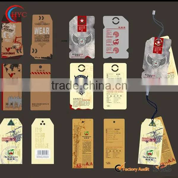 2015complicated hang tags