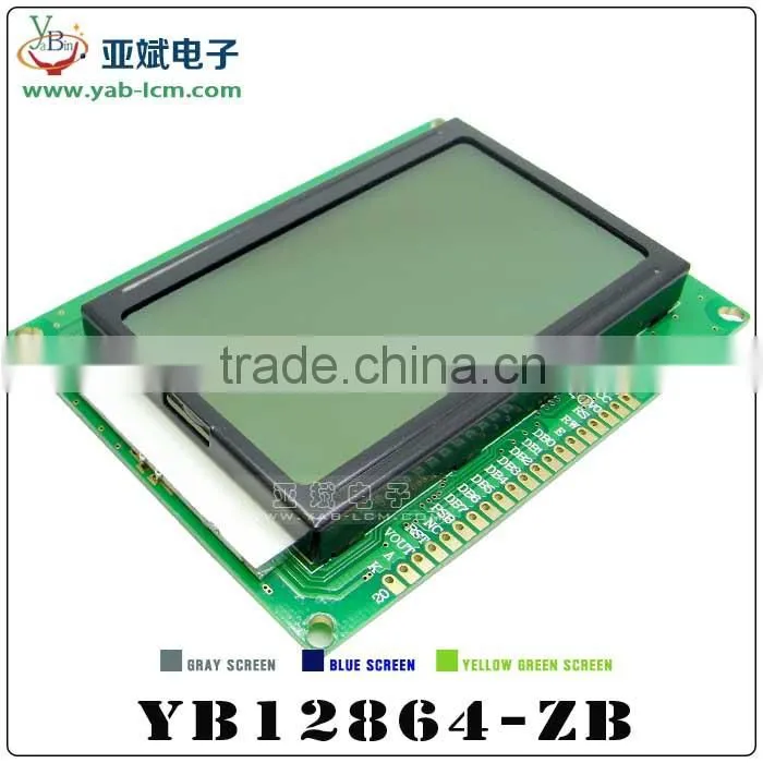 5V graphic type 128x64 display
