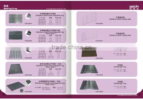 2016 HOT type Aluminum alloy toast box with 5pcs
