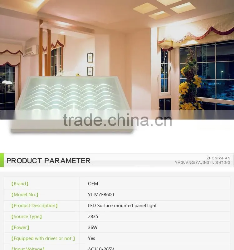 600x600mm LED CD plate lamp led panel light 9watt 12w 30watt