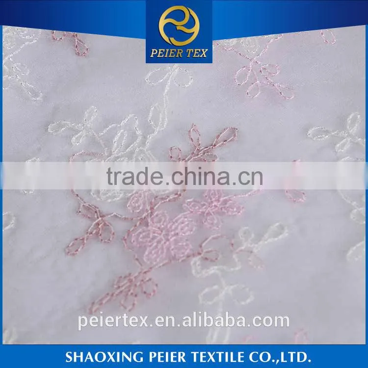 Textile supplier shine embroidery, interlinning for embroidery, embroidered evening dress fabric