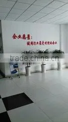 Henan Luy Machinery Equipment Co., Ltd. company overview - view 3