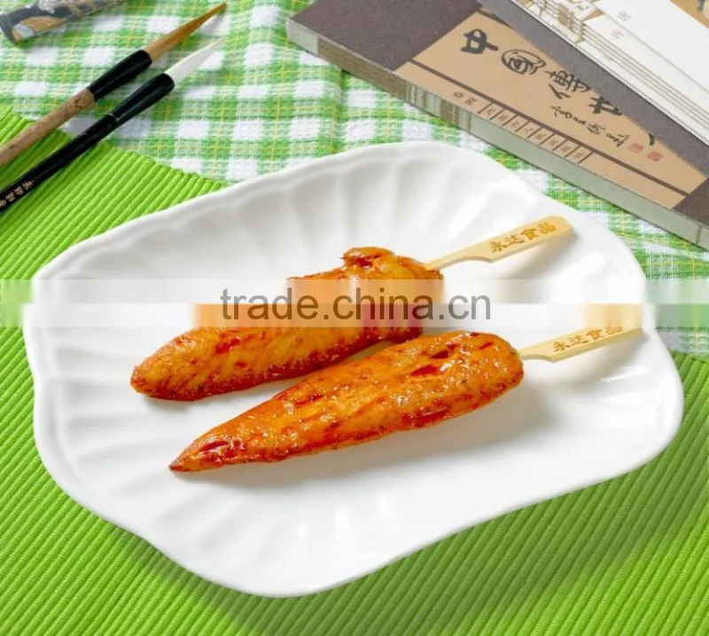 chicken breast strips/chicken fillet