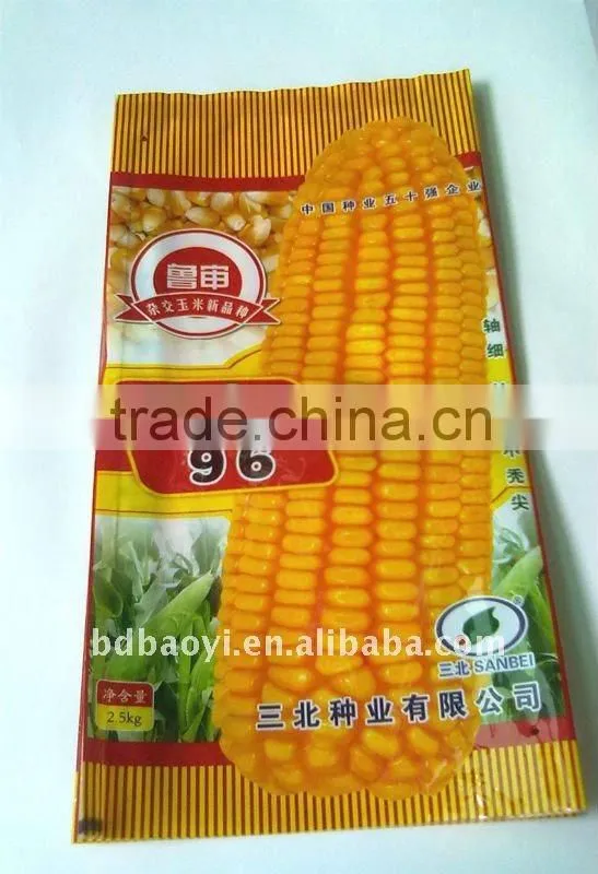 side gusset packing bag for corn seed