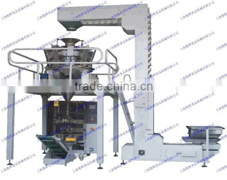 Automatic Electronic Weighting Vertical Packaging Machine
