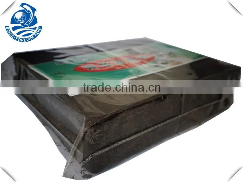 dried seafood seaweed supplier dried seaweed