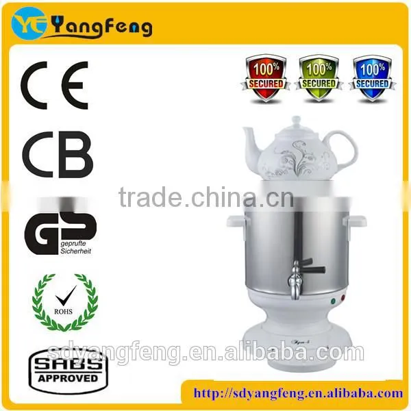YF-602 Yangfeng chinese kitchen appliances samovar