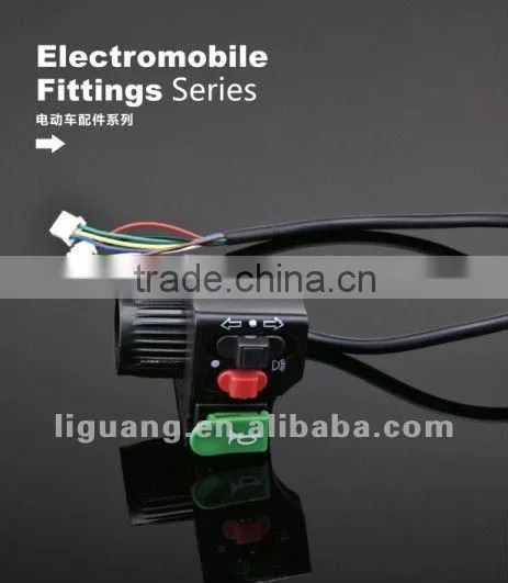 Handle Grip (Handle Throttle ) (E-Bike Parts )( Electric Scooter Parts )