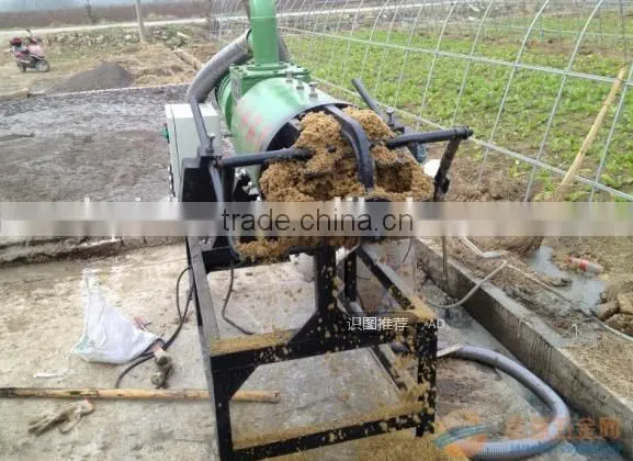 Dairy Farming Used Animal Dung Processing Machine dehydrator