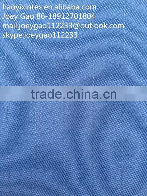 100% Polyester Conductive Fabric/esd fabric/AntiStatic Fabric For Cloth