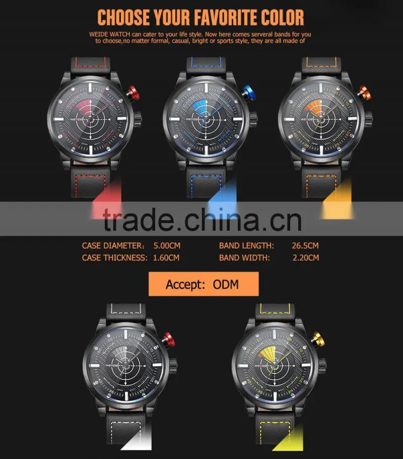 Alibaba express Weide watches men China wrist watch man quartz stainless steel back watch