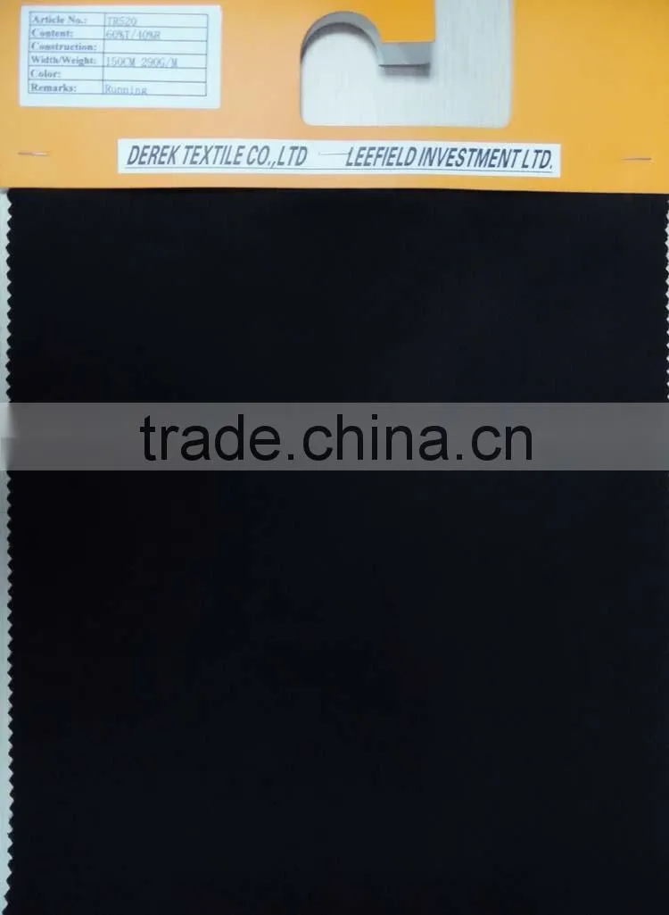 60% T/40%R suit fabric TR520