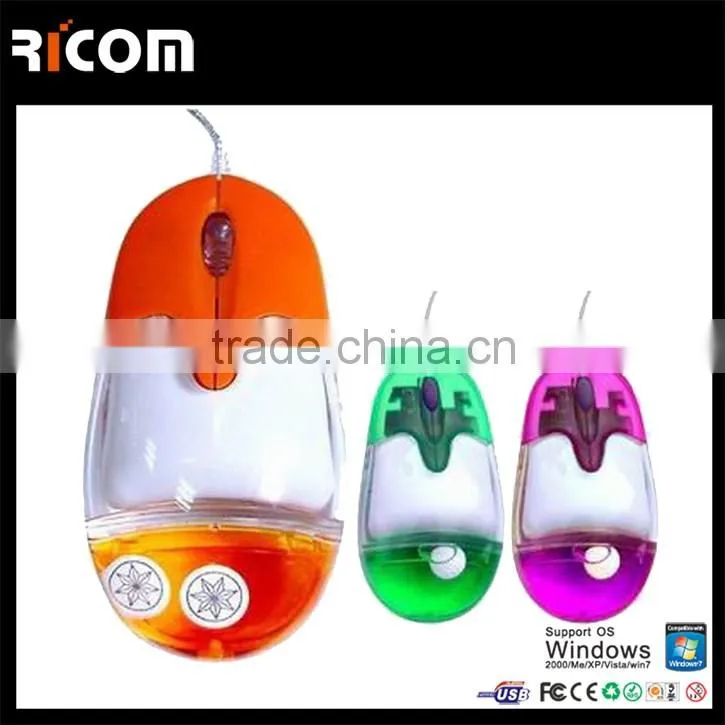 Wired Optical Liquid Mouse--Shenzhen Ricom