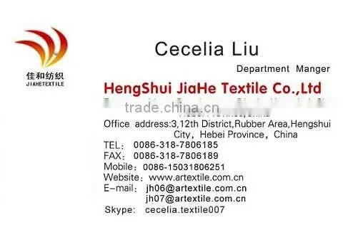 Napkin, sanitary napkin, magic napkin