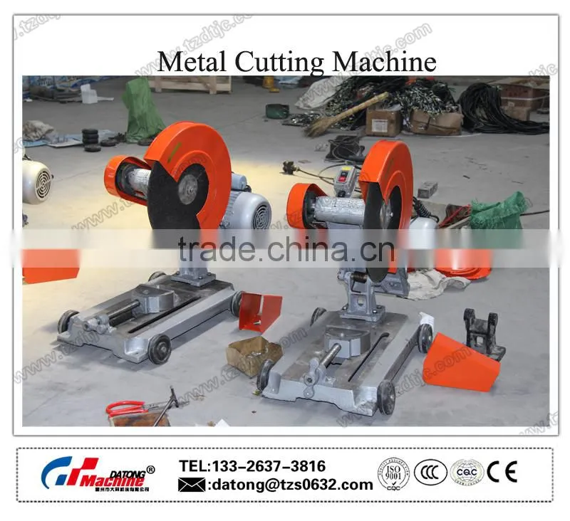 Sale Direct High Quality Metal Cutting Machine G2210*40A