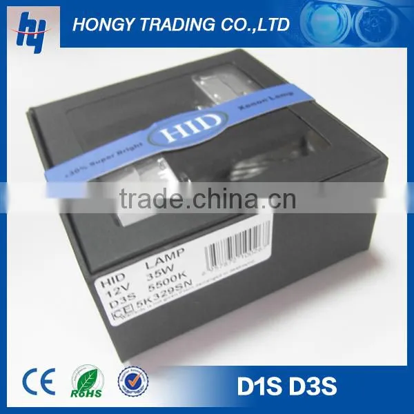 high power high brightness D1R xenon bulb