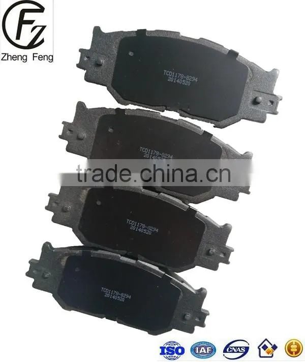 Fmsi D1178-8294 Car Parts Accessories Disc Brake Pad China Auto Spare Parts Wholesales Semi-Metallic Brake Pad