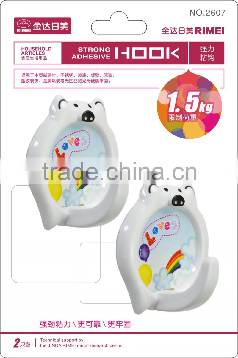 Rimei household sticker hook/adhesive hanger