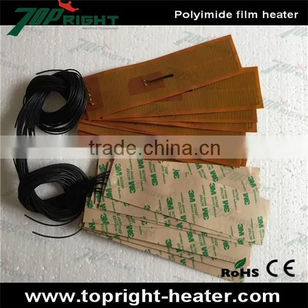 Flexible Polyimide film heater PI thin film heating element