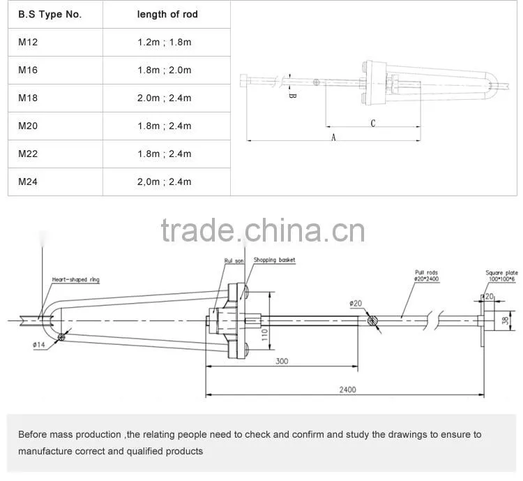 hot dip galvanized turnbuckle stay rod / Bow Stay Rod