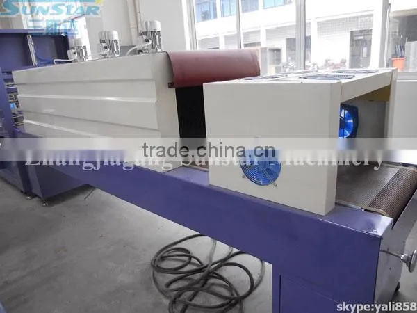 Bottle PE Film Shrink Packing Machine