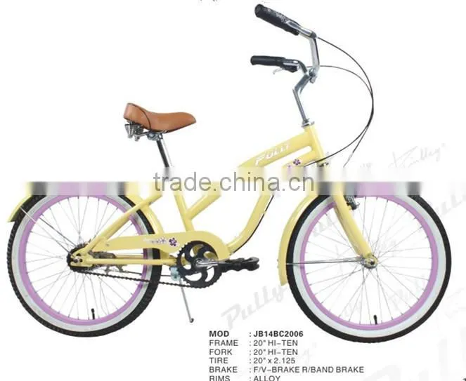 2015 New Beach Cruiser Bicycle 20 Inch