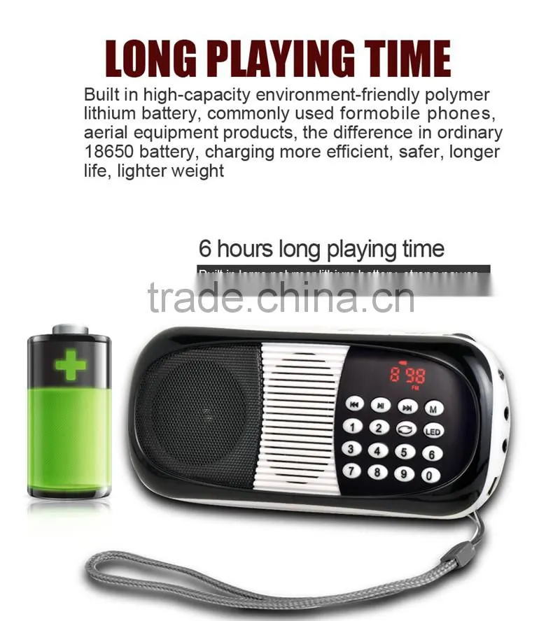 Portable radio plastic Y-898 with 40mm speaker unit fm online radio stations components from china
