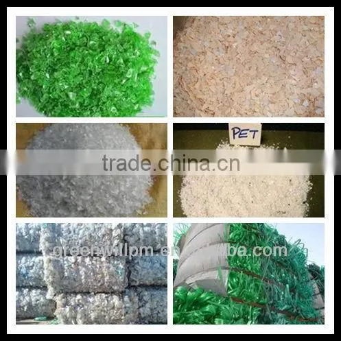 complete pellet making line