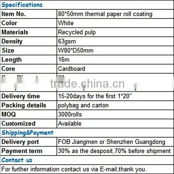 china 80*50mm recycle cheap cash registers hunting thermal paper jumbo rolls