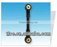 suspension torque arms