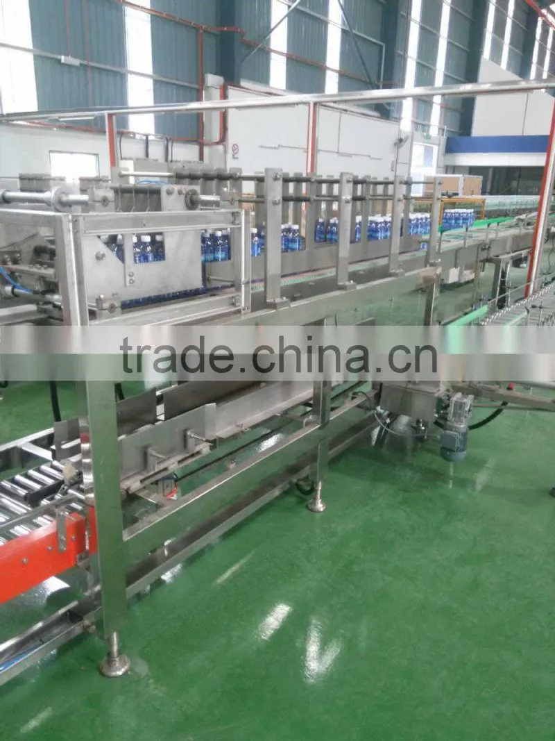 carton packing machine