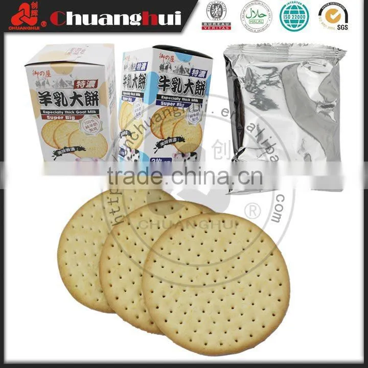 Chuanghui Puffed Food Biscuits and Cookies / Mini Biscuits & Chocolate Oat Puffed & Choco Wafer & Milk Cheese Cake
