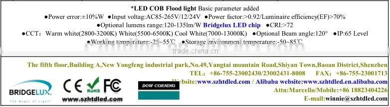 waterproof flood light bridgelux cob outdoor led flood light 10W 20W 30W 50W