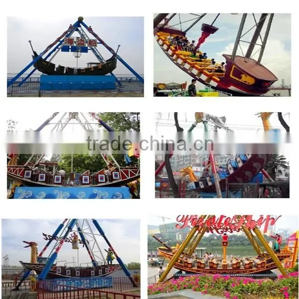 integrity outdoor playground electric boat amusement pirate ship ride